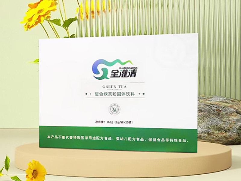 復合綠茶粉固體飲料